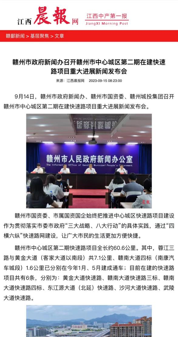 1694998194449682.png 23.png