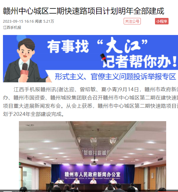 1694998270447530.png 24.png