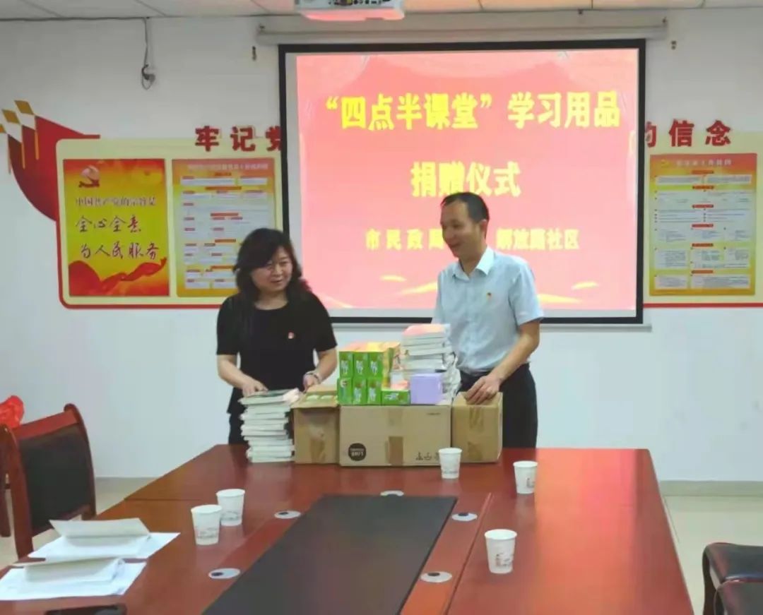 1645670258108749.jpg 1645670258108749.jpg