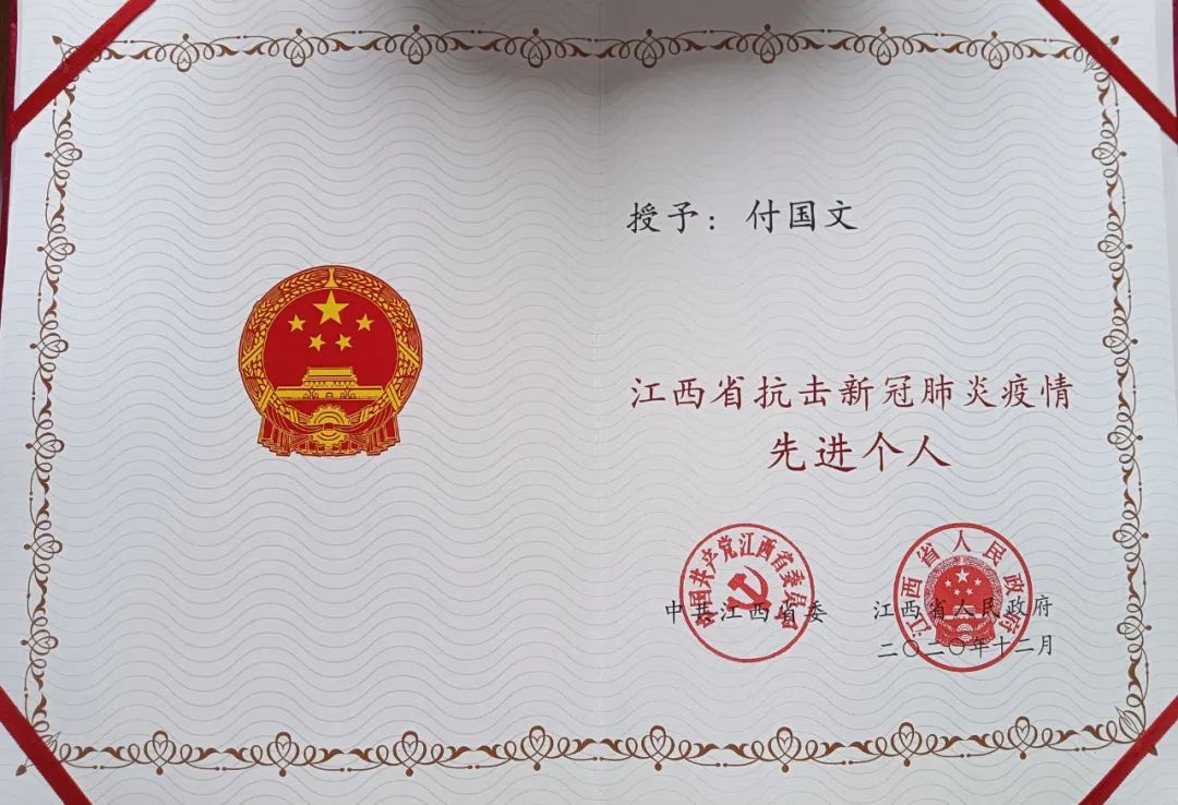 1646644357120488.jpg a81a02c671a789558530ec0cfe4a452b.jpg